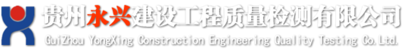 江南·官方端网站登录入口-江南(中国)
