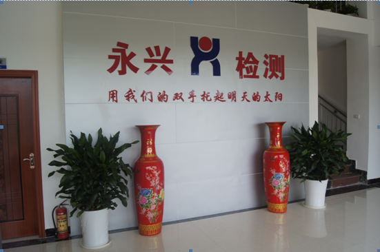 2016083103192557c684fd9d560.png