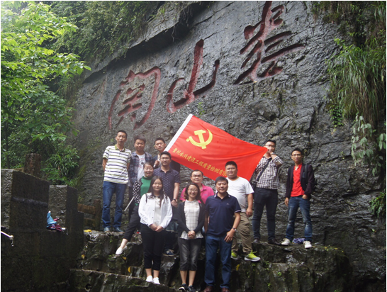 5950d37e00d6c.png