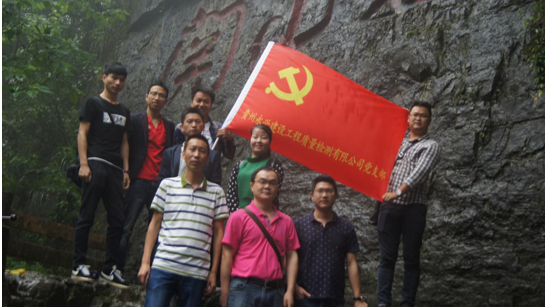 5950d3808278c.png