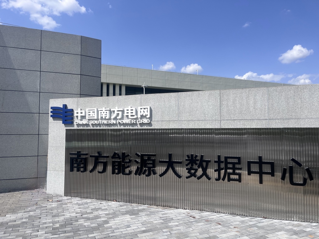 微信图片_20260509104048.jpg
